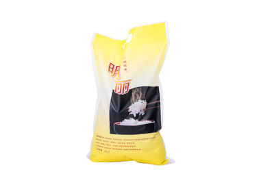 Chine Le grand stockage en plastique de catégorie comestible matière de charge met en sac d'humidité de résistance 15kg/25kg fournisseur
