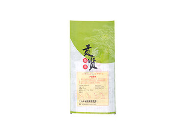 Chine Sacs stratifiés par Bopp tissés par pp pour Gusseted de côté d'emballage alimentaire de riz adapté aux besoins du client fournisseur
