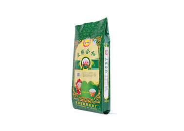Chine Costom coloré a imprimé les sacs de couture de riz tissés par pp du fond de fil de sacs fournisseur