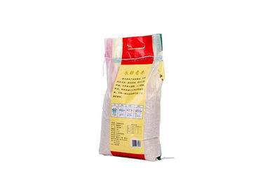 Chine Matériau d'emballage de riz de sachets en plastique de riz pour l'emballage de poudre/engrais/graine fournisseur