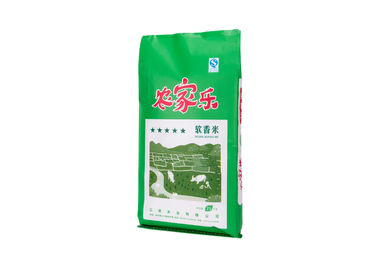 Chine L'emballage Pearlized de riz de Bopp met en sac les sacs tissés par pp pour le riz de emballage fournisseur
