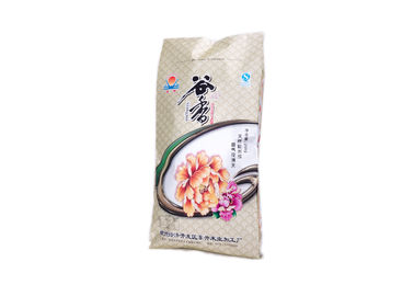Chine Filetez les sacs de couture d'emballage de riz tissés par pp avec la gravure imprimant le gousset latéral de 4.4cm fournisseur