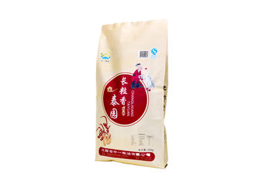 Chine Pp Bopp enduit tissé 10 kilogrammes/20 kilogrammes de sac de riz, réutilisent les sacs commerciaux d'emballage alimentaire fournisseur