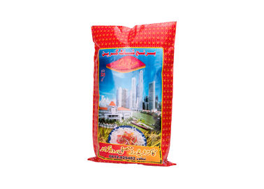 Chine Bopp a stratifié les sacs tissés de pp, sacs en plastique imprimés multicolores d'armure d'emballage alimentaire fournisseur