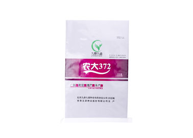 Chine Sacs tissés stratifiés double par pli, sac blanc de papier d'emballage de textile tissé de pp fournisseur