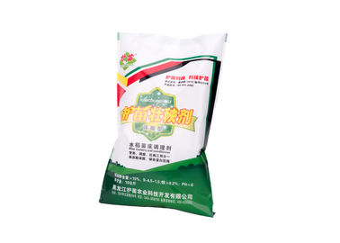 Chine Sacs à plastique tissés par emballage imperméable d'engrais avec le film brillant d'OPP stratifié par BOPP fournisseur