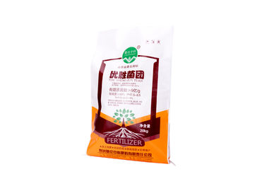Chine La couleur de sacs d'emballage d'engrais de ferme a imprimé les sacs tissés par pp pour l'agriculture fournisseur