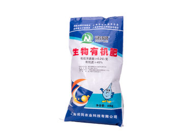 Chine Les sacs écologiques Bopp d'emballage d'engrais ont stratifié la matière de charge tissée par pp des sacs 40KG fournisseur