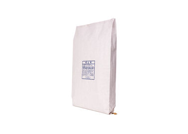 Chine Les sacs en papier stratifiés par pp de BOPP Papier d'emballage Brown, emballage alimentaire ont personnalisé des sacs en papier de Papier d'emballage fournisseur