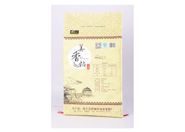 Chine 15KG Eco Bopp a stratifié le fond de couture de fil de sacs d'emballage de riz tissé par pp fournisseur