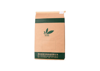 Chine La catégorie comestible de gousset de polypropylène latéral de Papier d'emballage met en sac la matière de charge 25kg de haute résistance fournisseur