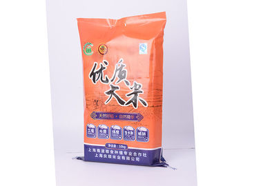 Chine La coutume a imprimé les sacs tissés à polypropylène, sacs réutilisés de riz avec la fenêtre transparente fournisseur