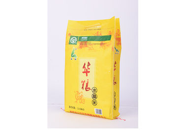 Chine Sachets en plastique de empaquetage pour l'emballage de riz, fil cousant les sacs latéraux de gousset fournisseur