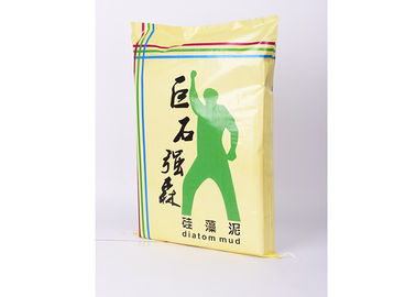 Chine La coutume tissée par HDPE réutilisée a imprimé des sacs pour l'emballage de riz/emballage de grain fournisseur