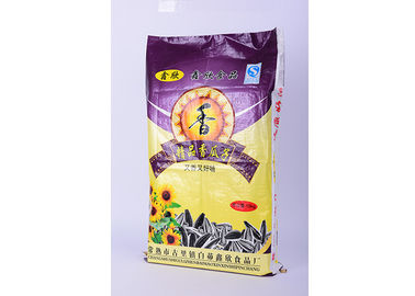 Chine La coutume de catégorie comestible a imprimé les sacs tissés par pp flexibles des sacs 10KG avec le gousset latéral fournisseur