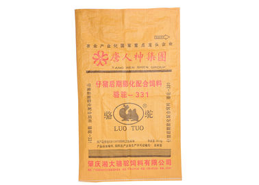 Chine Sachets en plastique de polypropylène, sacs tissés se pliants simples de polypropylène réutilisés par fond fournisseur