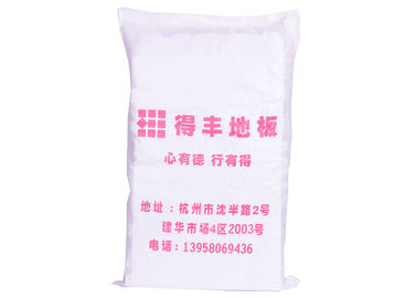 Chine OPP a enduit les sacs tissés par pp pour l'alimentation/engrais/la résistance impact de haute résistance d'agriculture fournisseur