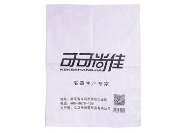 Chine Sacs tissés blancs de polypropylène avec l'impression inférieure de gravure de doubles points fournisseur