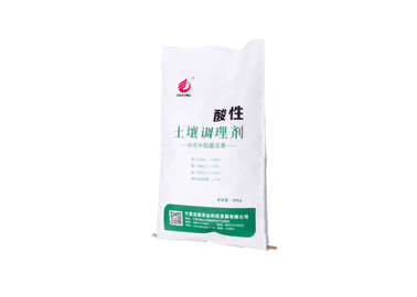 Chine Sac de papier tissé par pp latéral de plastique stratifié de gousset avec l'anti glissement/surface simple fournisseur