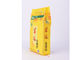 Sachets en plastique de empaquetage pour l'emballage de riz, fil cousant les sacs latéraux de gousset fournisseur