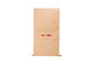 Sac de papier réutilisé de Brown Papier d'emballage Brown, sacs de Papier d'emballage imprimés par coutume inférieure de bloc fournisseur