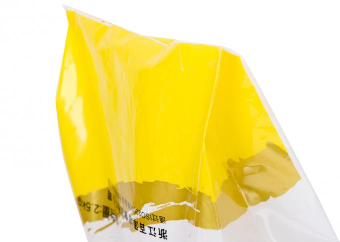 Engrais empaquetant le sac facile de pli avec le matériel tissé stratifié par composé en plastique de papier