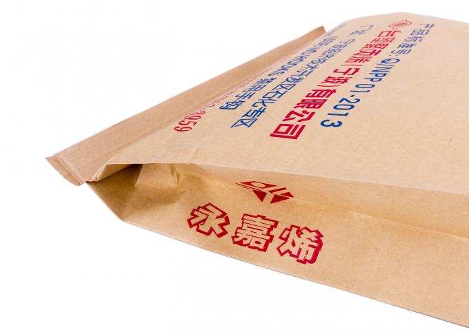 Pp tissés ont stratifié le sac de papier en plastique de papier d'emballage pour la nourriture/grain/industrie chimique