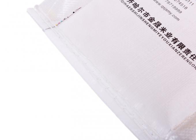 Le sac en plastique blanc d'emballage de riz, pp tissés/non textile tissé a enduit des sacs d'emballage alimentaire de la poignée
