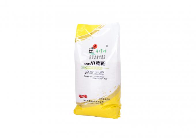 Les sachets en plastique d'emballage alimentaire de farine/riz, sacs imprimés flexibles de PE de PA poly arrosent la preuve