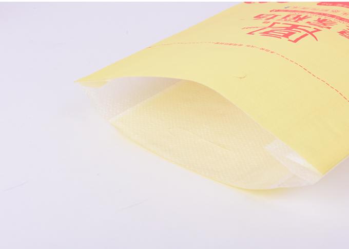 L'emballage de riz tissé par pp de la coutume 5kg met en sac avec la poignée et le gousset latéral transparent