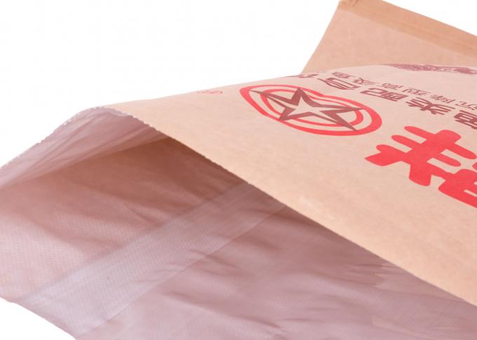 sacs tissés d'emballage de l'engrais 25kg stratifiés par plastique avec le film composé en plastique de papier