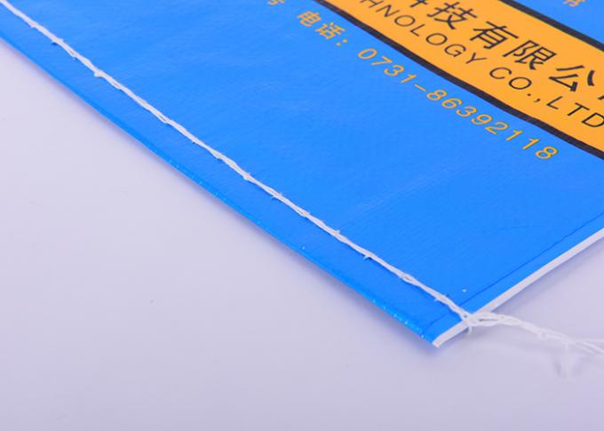Sacs latéraux d'emballage de ciment imprimés par Costom de gousset avec le fond de couture de fil