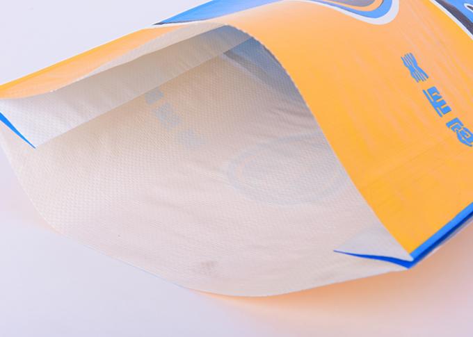 Sacs latéraux d'emballage de ciment imprimés par Costom de gousset avec le fond de couture de fil