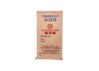 Chine Sac en plastique de papier d'emballage de sac de papier de soudure à chaud avec le matériel de textile tissé de pp fournisseur
