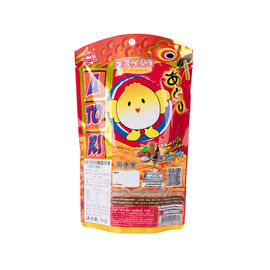 Chine Matériaux d'emballage de poche d'emballage alimentaire, sacs de nourriture imprimés par coutume colorée fournisseur