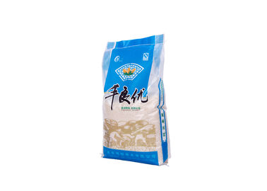 Chine Sac tissé par pp enduit par Bopp transparent à sacs d'emballage de riz pour le riz fournisseur