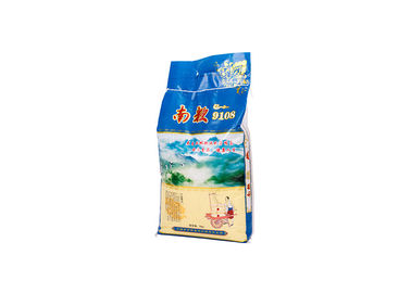 Chine Sachets en plastique tissés par pp pour empaqueter, sacs en plastique imprimés de riz de gousset latéral fournisseur
