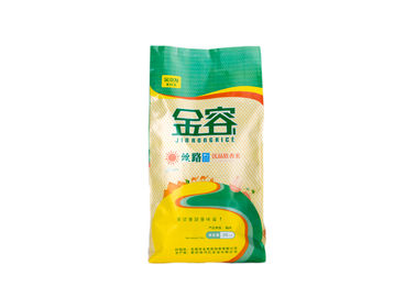 Chine Sacs tissés par pp latéraux colorés à gousset de sacs d'emballage de riz de gravure pour le riz fournisseur