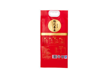 Chine Les sacs résistants de stockage de catégorie comestible, riz réutilisé par film de Matt de PE de PA met en sac de haute résistance fournisseur