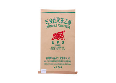 Chine Le sac d'enveloppe de rétrécissement de la chaleur, le PE/pp tissé a stratifié la sécurité de sac de papier de Papier d'emballage Brown fournisseur