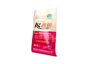 Chine Sacs à polypropylène tissés par emballage d'engrais, sachets en plastique favorables à l'environnement fournisseur