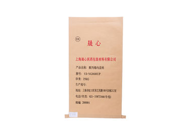 Chine 25kg 50kg BOPP a stratifié les sacs en papier personnalisés tissés par pp pour la nourriture/emballage pharmaceutique fournisseur