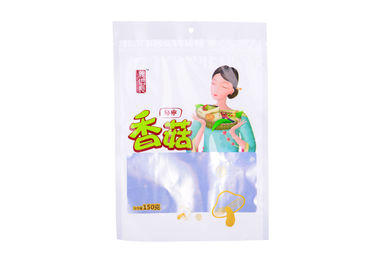 Chine Les sacs blancs flexibles d'alimentation des animaux de catégorie comestible avec la bouche 10 de dessus de soudure à chaud filètent profondément fournisseur