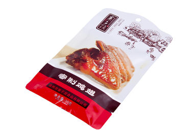 Chine Anti sacs UV de haute résistance faits sur commande de catégorie comestible avec le matériel stratifié par PE de BOPP APET fournisseur