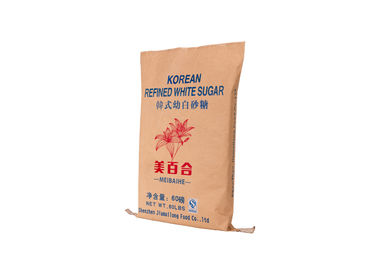 Chine La coutume tissée par pp stratifiée a imprimé des sacs pour le café/sucre/emballage alimentaire fournisseur