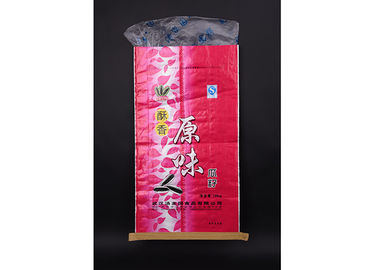 Chine Les sachets en plastique promotionnels d'emballage alimentaire, gravure ont imprimé des sachets en plastique de soudure à chaud faits sur commande fournisseur