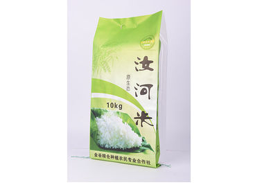 Chine Sacs scellés de riz de polypropylène de conditionnement en plastique, sac du riz 2.5kg/10kg/25kg fournisseur