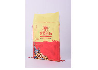 Chine L'emballage de riz tissé par pp de la coutume 5kg met en sac avec la poignée et le gousset latéral transparent fournisseur