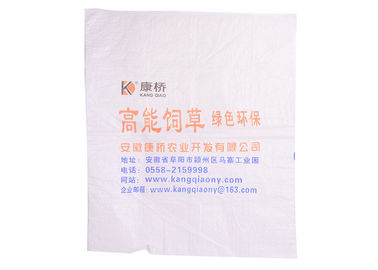 Chine Sacs tissés par pp imprimés par coutume pour empaqueter la résistance à haute impression ciment/sable fournisseur