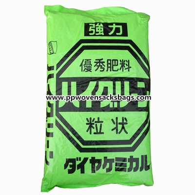 CHINE BOPP qui respecte l'environnement a stratifié des sacs d'emballage d'engrais de sac, sacs tissés par pp verts Fournisseur